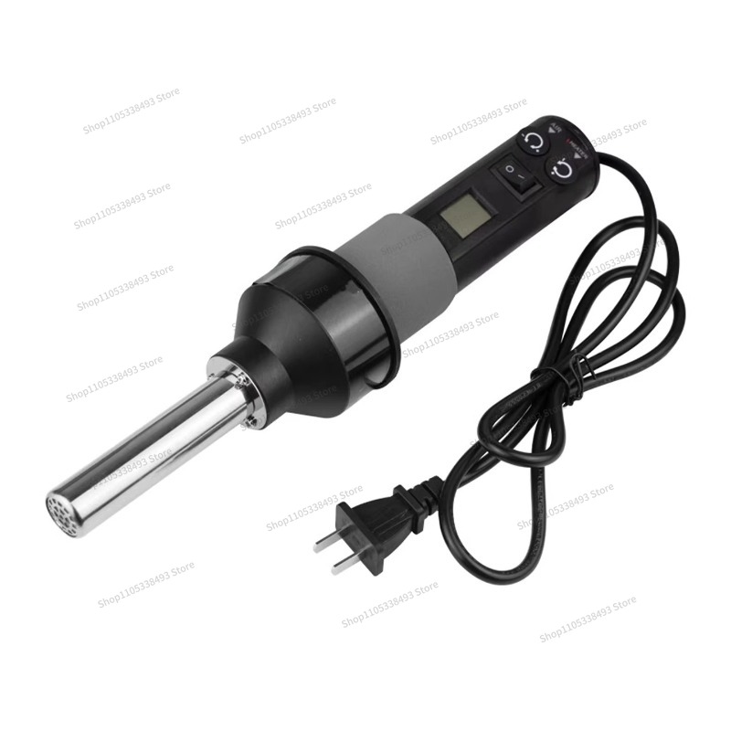 Heat Gun Small - Pistolet thermique portable compact pour soudure,
