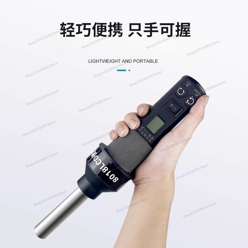 Pistolet thermique portable co - Heat Gun Small avis et prix