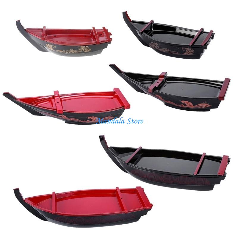 U2JC Sushi Pousine Practical S - Serving Tray Mold avis et prix
