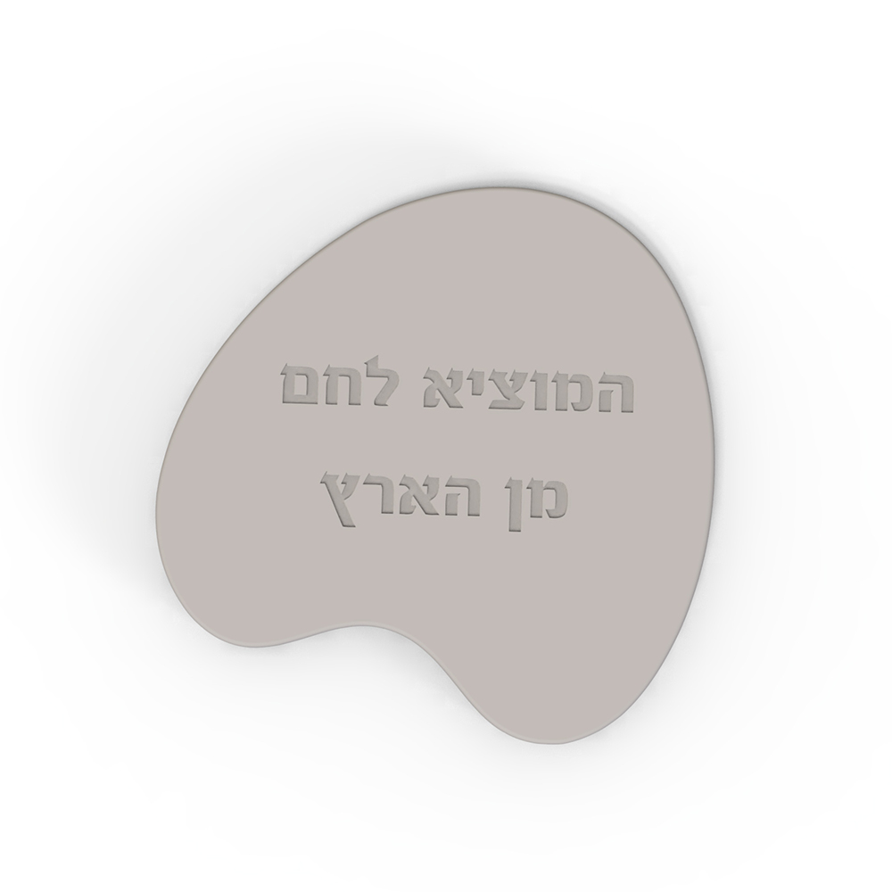 Moule en Silicone pour planche - Serving Tray Mold avis et prix