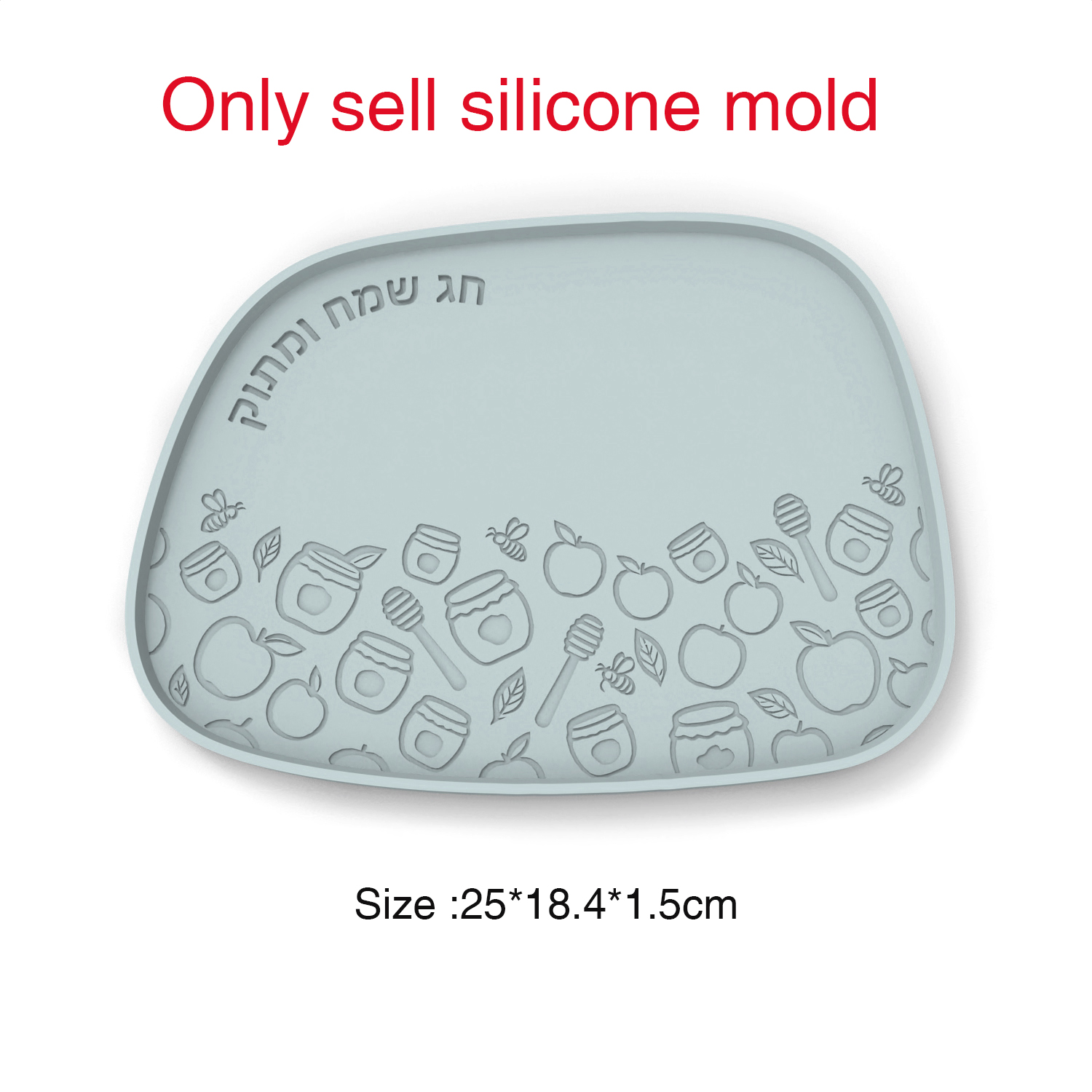 Moule en silicone pour plateau - Serving Tray Mold avis et prix