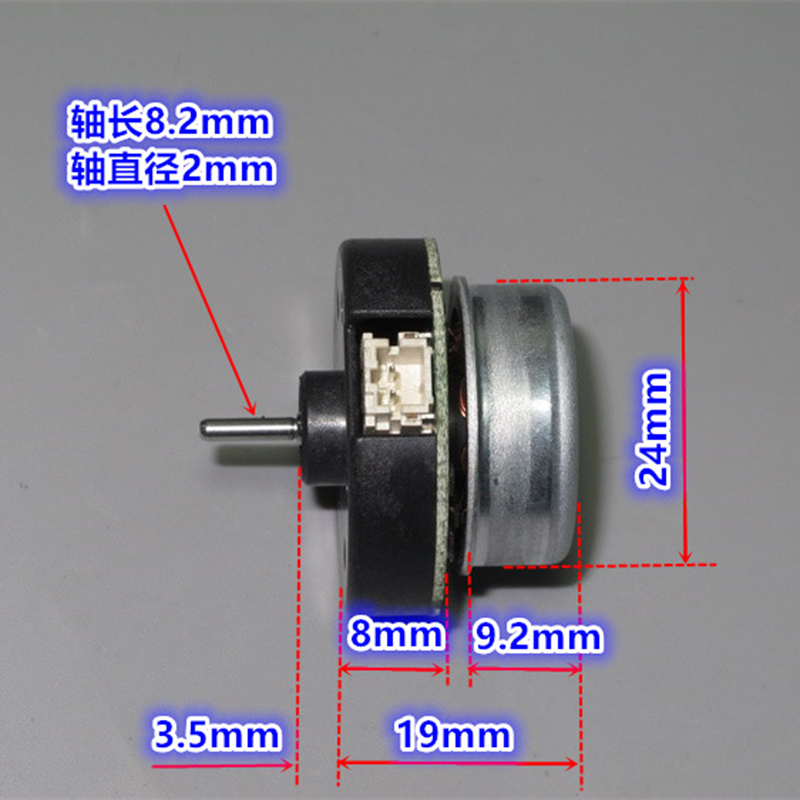 Japon Nidec 20N Mini moteur sa - Vacuum Chamber Small avis et prix