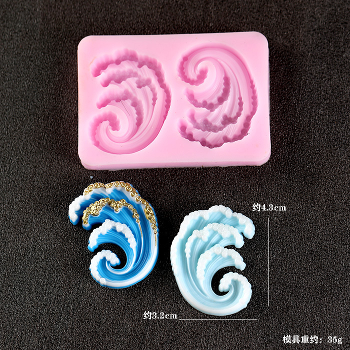 Moules à gâteau en silicone Wa - Resin Ocean Wave Mold avis et prix