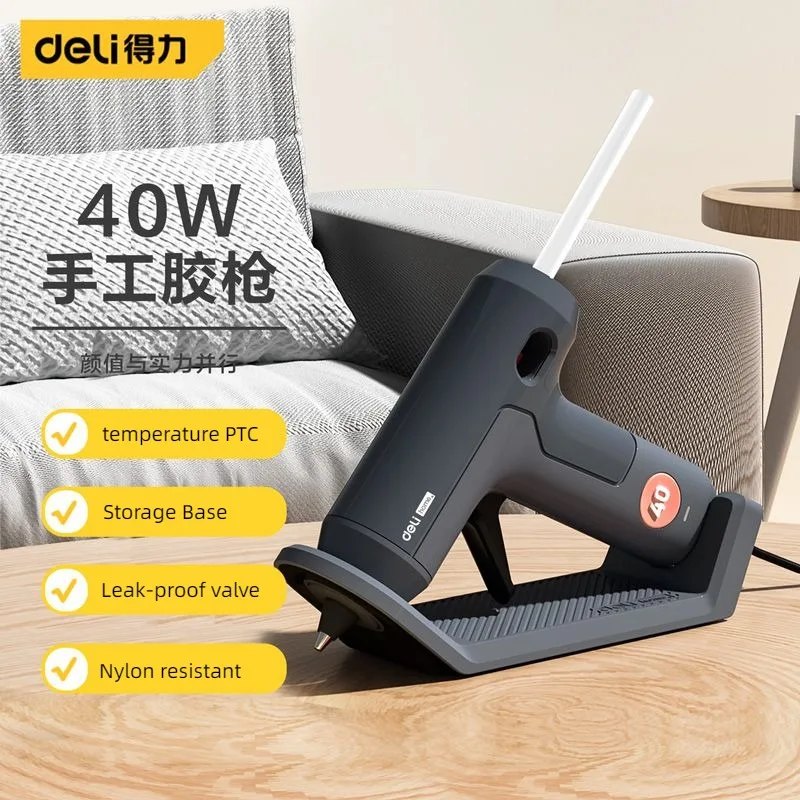 Deli 40W pistolet à colle ther - Heat Gun Small avis et prix